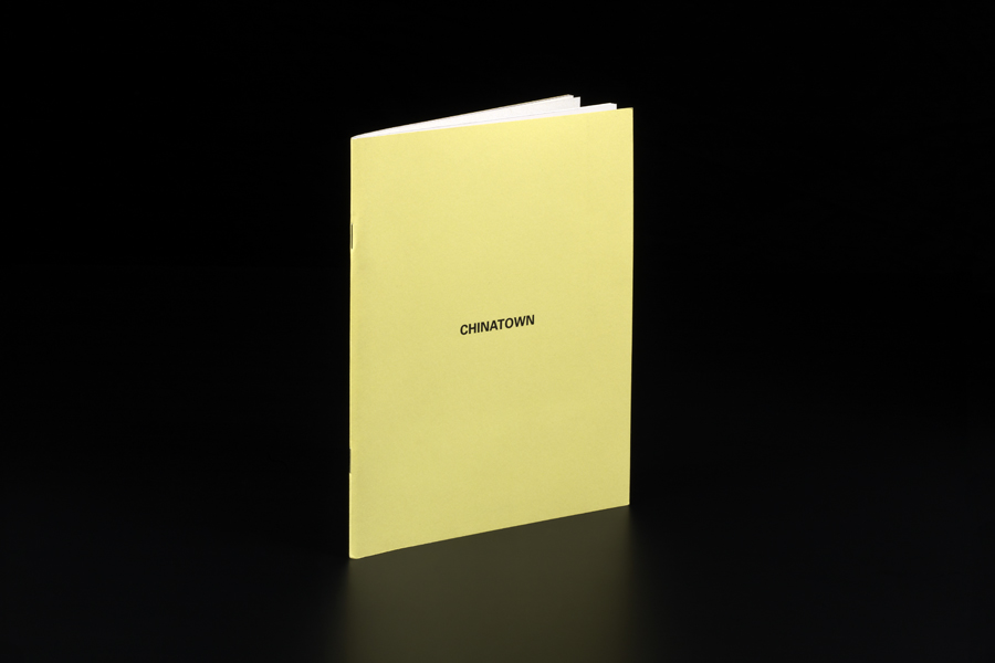 Gael Hugo, one more studio, http://www.onemore-studio.com