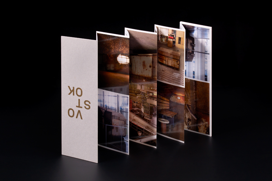 Gael Hugo, one more studio, http://www.onemore-studio.com