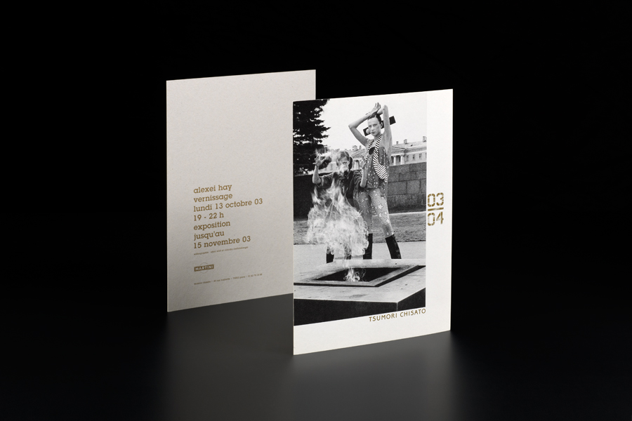 Gael Hugo, one more studio, http://www.onemore-studio.com